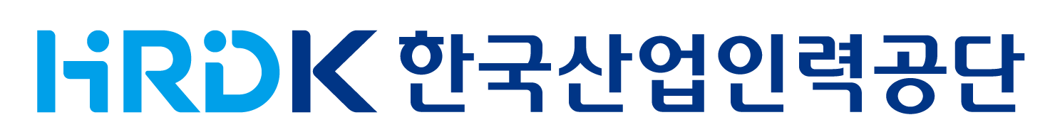 한국산업인력공단 로고